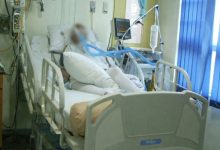 Photo of My Sister Was Fighting for Her Life in the ICU. Then I Found Two Tickets in Her Hospital Bag.